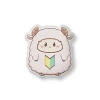 Hitsuji - Cushion - VTuber Size-H86×W61cm