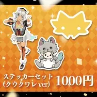 Rourou Hatsuki - Stickers - VTuber