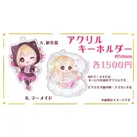 Sendo Tomori - Acrylic Key Chain - Key Chain - VTuber