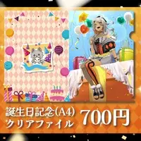 Rourou Hatsuki - Plastic Folder - Stationery - VTuber