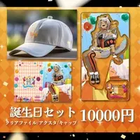 Rourou Hatsuki - Clothing - Cap - Birthday Merch Complete Set - Stationery - Acrylic stand - Plastic Folder - VTuber