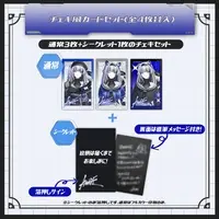 Himuro Kanade - Character Card - VTuber