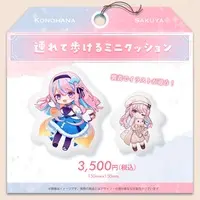 Konohana Sakuya - Cushion - VTuber