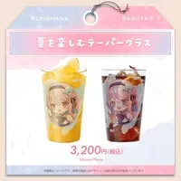 Konohana Sakuya - Tableware - Tumbler, Glass - VTuber