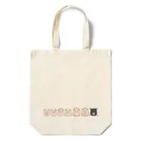 Hitsuji - Bag - VTuber
