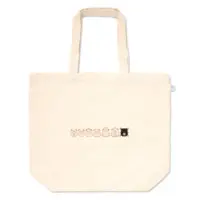 Hitsuji - Bag - VTuber