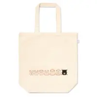Hitsuji - Bag - VTuber