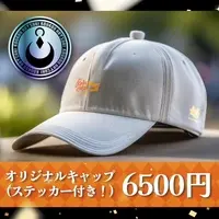 Rourou Hatsuki - Cap - VTuber