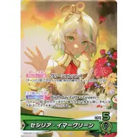Cecilia Immergreen - Trading Card - hololive OFFICIAL CARD GAME - hololive