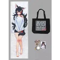Ookami Mio - Key Chain - Badge - Bag - Postcard - Birthday Merch Complete Set - Dakimakura Cover - hololive