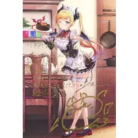 Yuzuki Choco - Complete Set - Apron - Dish - Smartphone Stand - Postcard - Plush - hololive