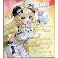 Tsunomaki Watame - Illustration Board - hololive