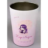 Kaga Nazuna - Tableware - Tumbler, Glass - VSPO!