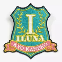 Kyo Kaneko - Badge - ILUNA