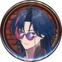 Kaisei - Badge - 3SKM