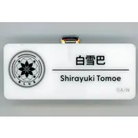 Shirayuki Tomoe - Badge - Nijisanji