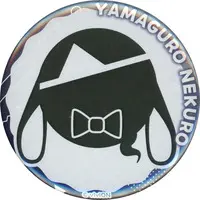 Yamaguro Nekuro - Badge - Aogiri High School