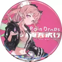Elu - Badge - Rain Drops