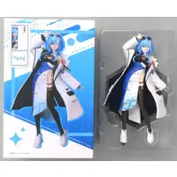 Harusame Urame - Figure - Aogiri High School