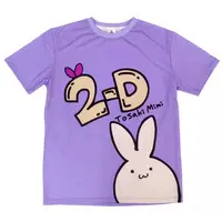 Tosaki Mimi - Clothes - T-shirts - VSPO!