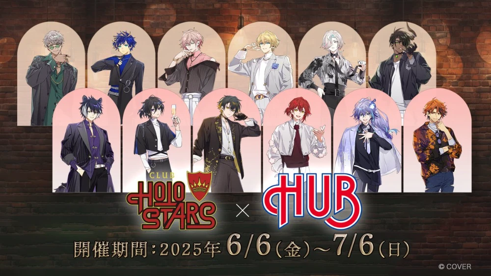 Key Visual