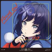 Ponto Nei - CD - Nijisanji