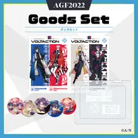 VOLTACTION - Character Card - Tableware - Plastic Folder - Stationery - Coaster - Board Game (Random Item)