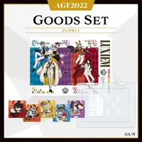 Luxiem - Character Card - Stickers - Tableware - Plastic Folder - Stationery - Coaster - Board Game (Random Item)