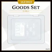 Luxiem - Character Card - Plastic Folder - Stationery