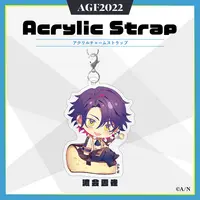 Watarai Hibari - Key Chain - VOLTACTION