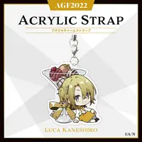 Luca Kaneshiro - Key Chain - Acrylic stand - Luxiem