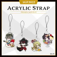Shu Yamino - Key Chain - Acrylic stand - Luxiem