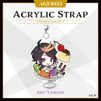 Shu Yamino - Key Chain - Acrylic stand - Luxiem