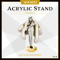 Luca Kaneshiro - Acrylic stand - Luxiem