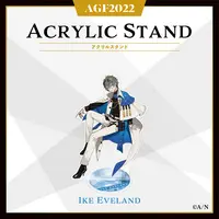 Ike Eveland - Acrylic stand - Luxiem