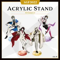 Shu Yamino - Acrylic stand - Luxiem