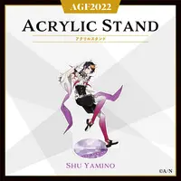 Shu Yamino - Acrylic stand - Luxiem