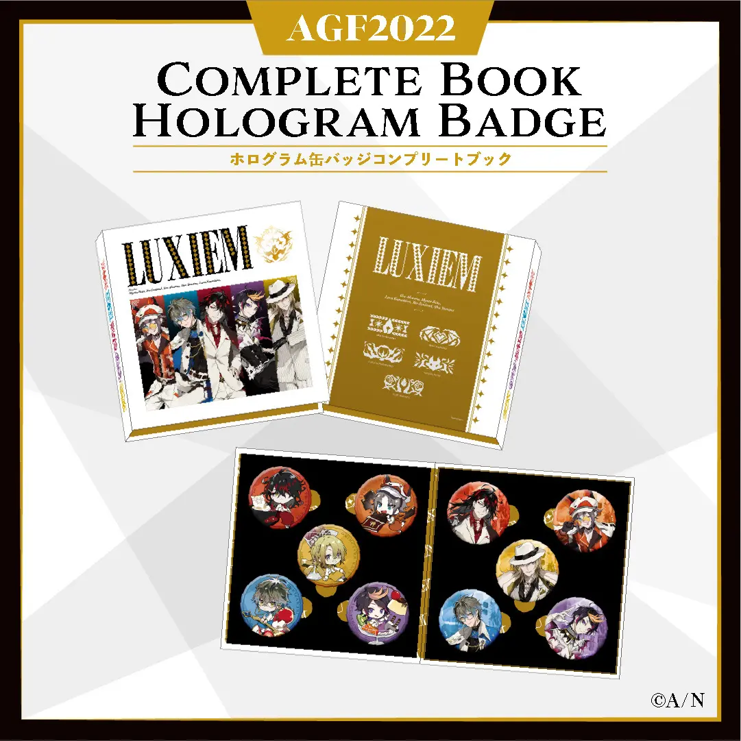 Luxiem - Complete Set - Badge