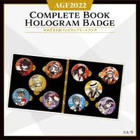 Luxiem - Complete Set - Badge