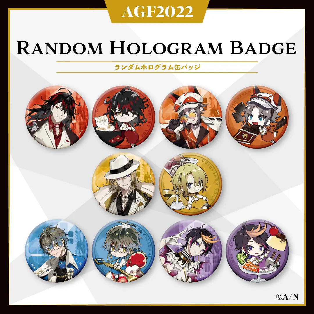 Luxiem - Badge (Random Item)
