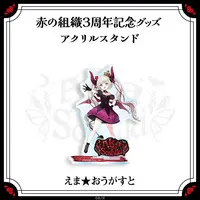 Emma★August - Acrylic stand - Nijisanji