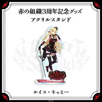 Luis Cammy - Acrylic stand - Nijisanji