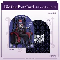 Nagao Kei - Postcard - Nijisanji