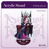 Sukoya Kana - Acrylic stand - Nijisanji