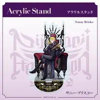 Sonny Brisko - Acrylic stand - Nijisanji