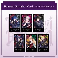 Nijisanji - Character Card - Nagao Kei & Amamiya Kokoro & Sukoya Kana & Mashiro Meme (Random Item)