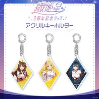 Yamagami Karuta - Key Chain - Acrylic Key Chain - Nijisanji