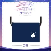 Fumi - Bag - Nijisanji
