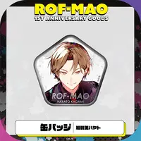 Kagami Hayato - Badge - ROF-MAO
