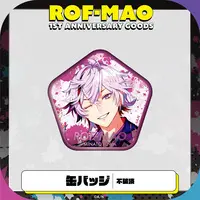 Fuwa Minato - Badge - ROF-MAO